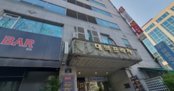 물건 대표 이미지