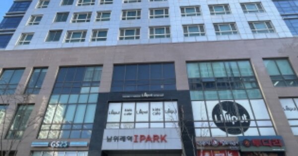 물건 대표 이미지