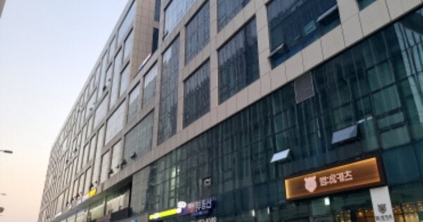 물건 대표 이미지