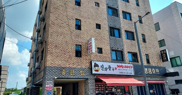 물건 대표 이미지