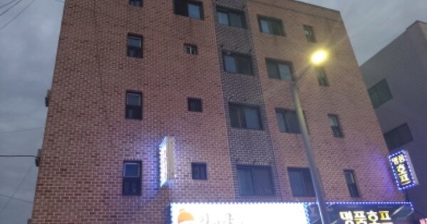 물건 대표 이미지