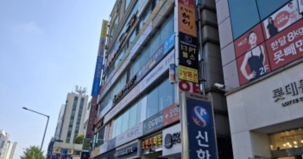 물건 대표 이미지