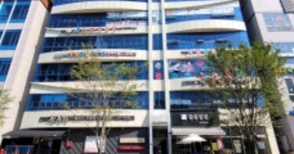 물건 대표 이미지