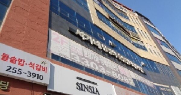 물건 대표 이미지