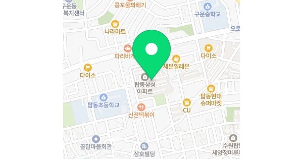 물건 대표 이미지