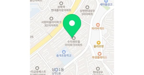 물건 대표 이미지