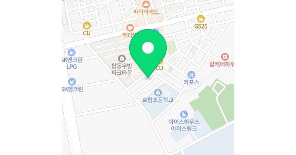 물건 대표 이미지