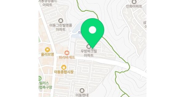 물건 대표 이미지