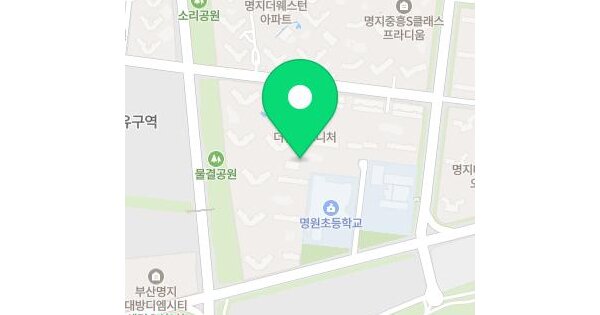 물건 대표 이미지