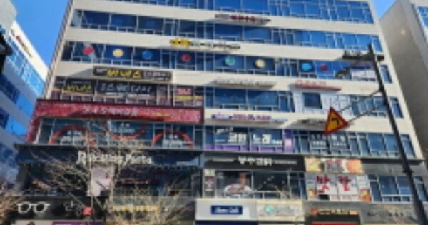 물건 대표 이미지