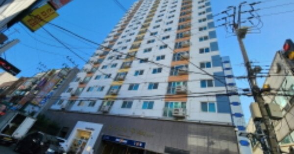 물건 대표 이미지