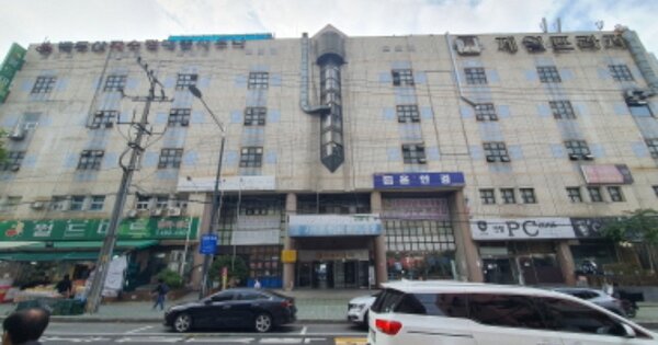 물건 대표 이미지