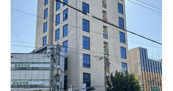 물건 대표 이미지