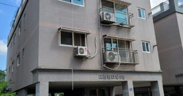 물건 대표 이미지