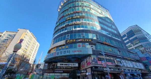 물건 대표 이미지