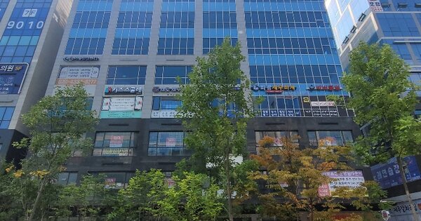 물건 대표 이미지