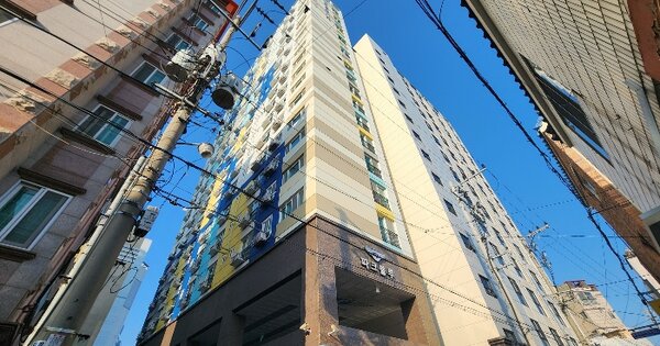 물건 대표 이미지