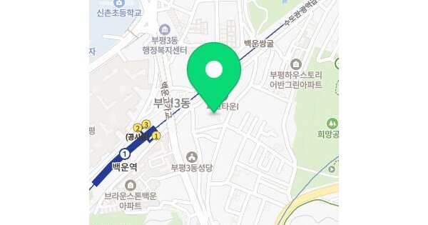 물건 대표 이미지