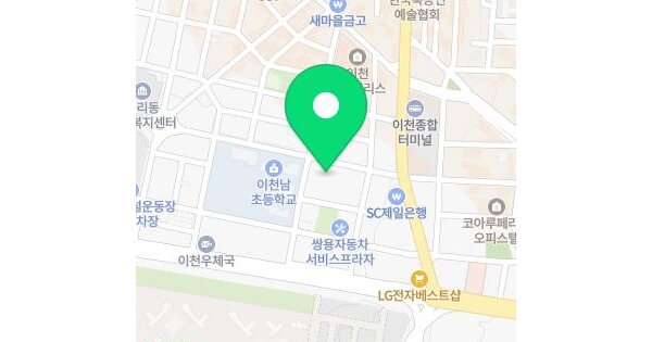 물건 대표 이미지