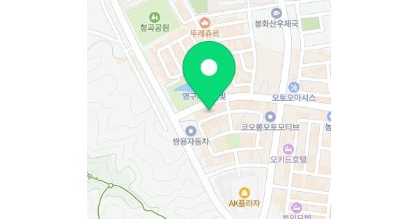 물건 대표 이미지