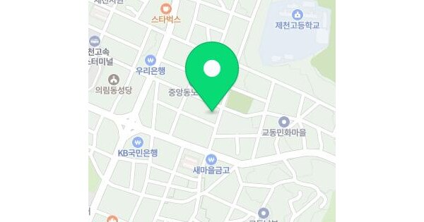 물건 대표 이미지