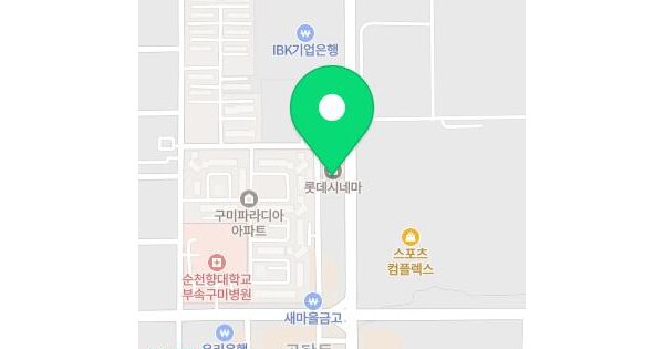 물건 대표 이미지