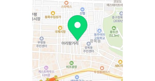 물건 대표 이미지