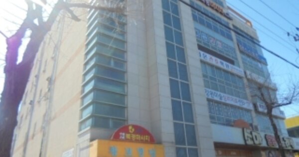 물건 대표 이미지