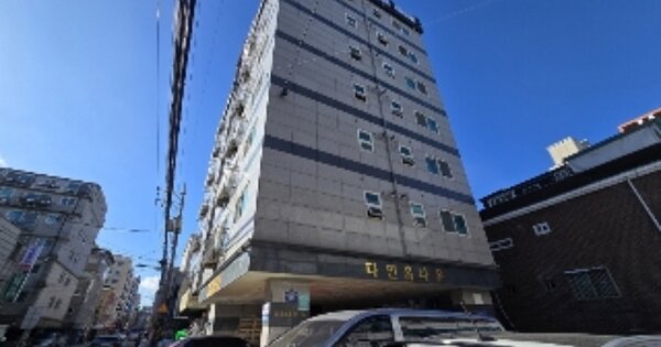 물건 대표 이미지