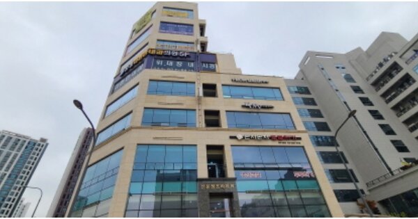 물건 대표 이미지