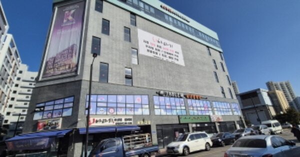 물건 대표 이미지