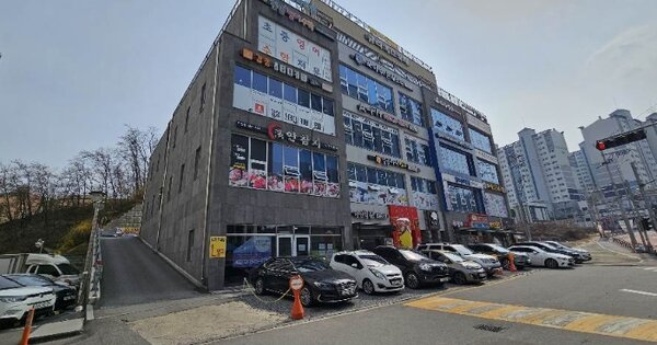 물건 대표 이미지