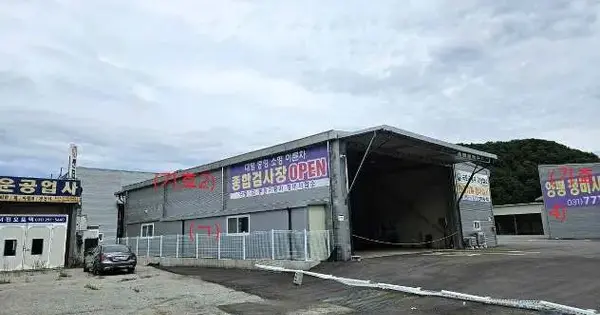 경기도 양평군 단월면 44 주건축물제1동 봉상리   자동차 관련시설 경매 물건 이미지