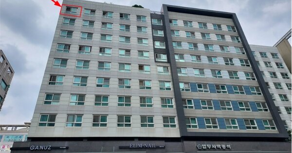 물건 대표 이미지