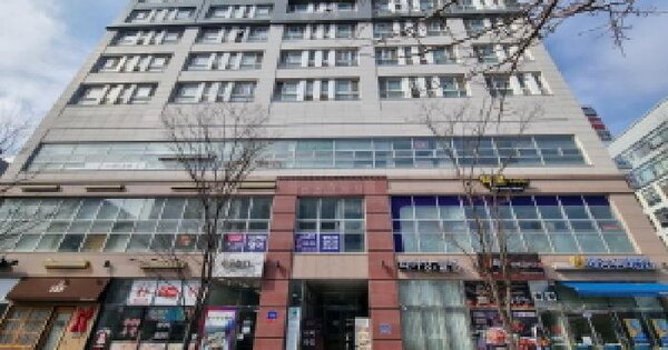 물건 대표 이미지