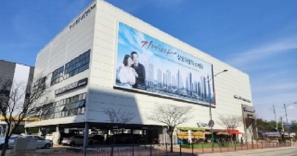 물건 대표 이미지