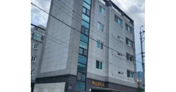 물건 대표 이미지