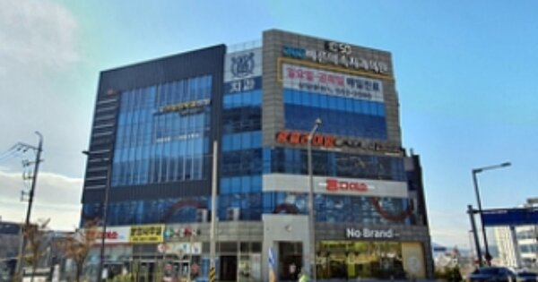 물건 대표 이미지