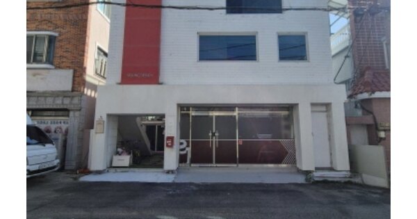 물건 대표 이미지