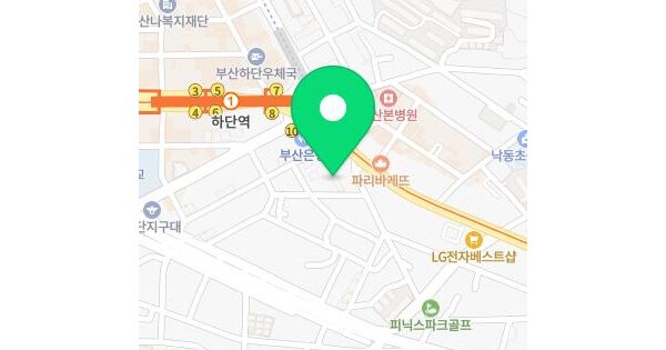 물건 대표 이미지