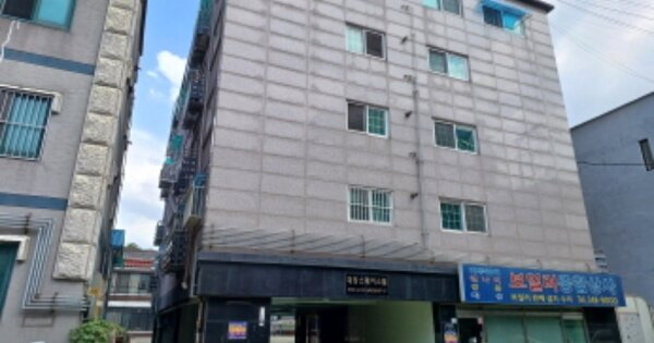 물건 대표 이미지