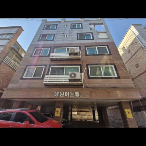 물건 사진