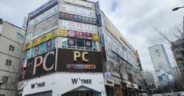 물건 대표 이미지