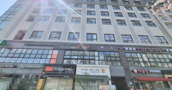 물건 대표 이미지