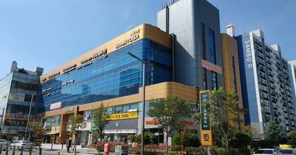 물건 대표 이미지