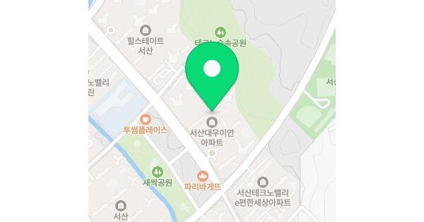 물건 대표 이미지