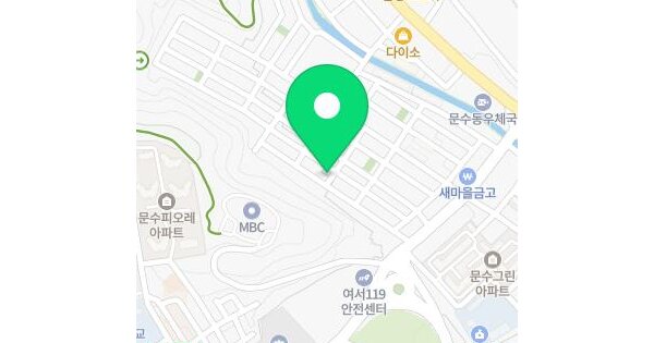 물건 대표 이미지