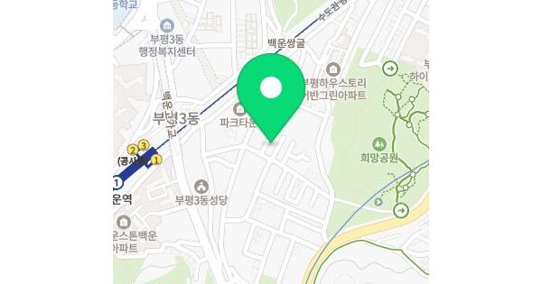 물건 대표 이미지