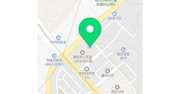 물건 대표 이미지