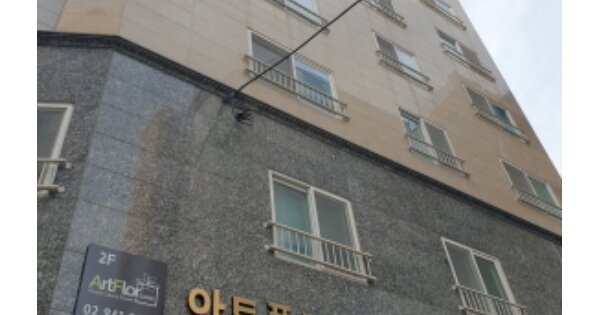 물건 대표 이미지